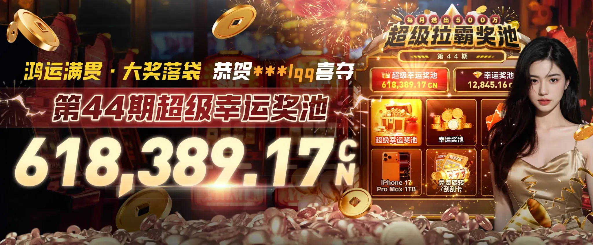 电子竞技与数字互动文化导览