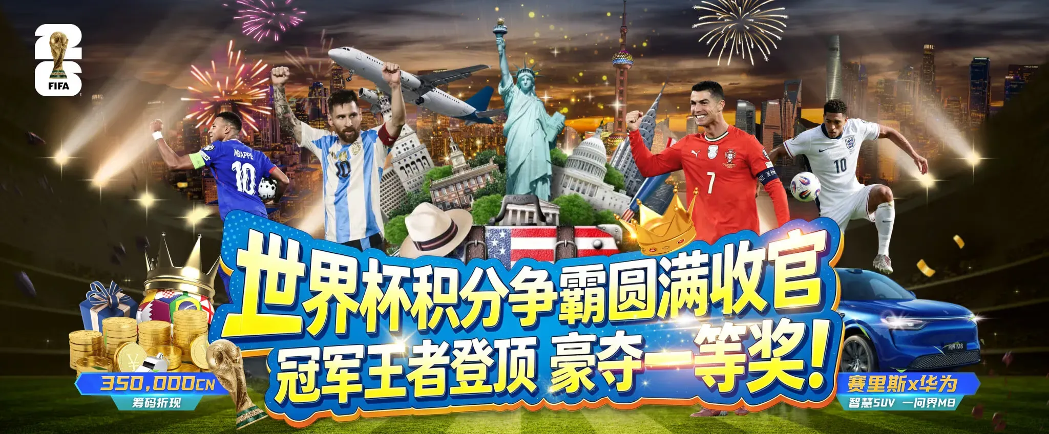 专题阅读视觉导览